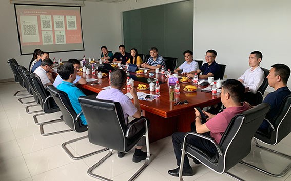 貫徹落實“放管服”，提質增效專項行 ----助力南京消防企業發展研討會在南消召開